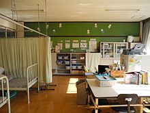 Japanese school nurse's room Jinego Elementary School nurses office back.jpg