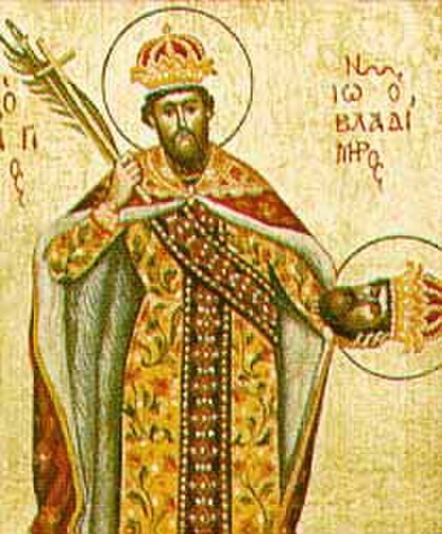 A Greek icon of Saint Jovan Vladimir (Ἰωάννης ὁ Βλαδίμηρος in Greek)
