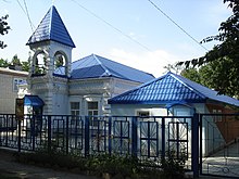 KAM-Church Old.jpg