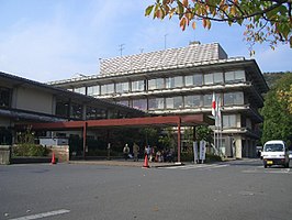 Het stadhuis van Kamakura