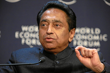 Kamal_Nath