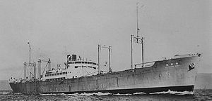 Kamikava Maru