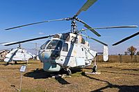 Kamov Ka-27, Ukrajina - mornarica AN2251870.jpg