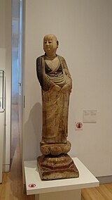 Ānanda - Wikipedia