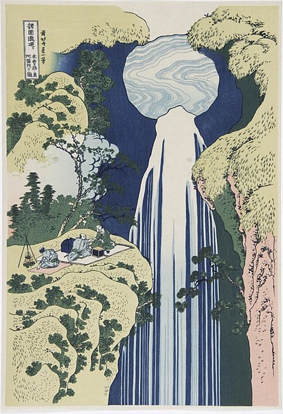 File:Katsushika Hokusai (1760-1849), Veld in de Owari provincie (1829-33).jpg