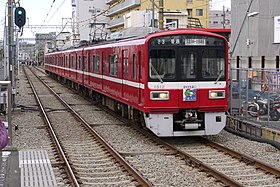 Suuntaa-antava kuva tuotteesta Keikyū Daishi Line