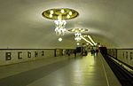 Thumbnail for Kharkivska (Kyiv Metro)