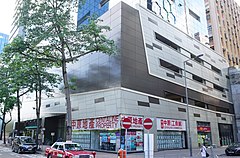 皇廷广场 Wikiwand