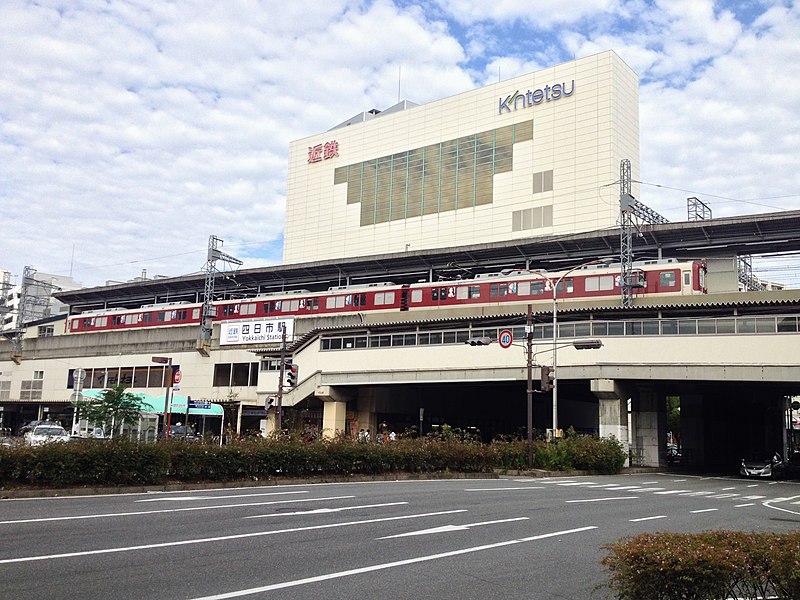 File:Kintetsu-Yokkaichi Station 20180923.jpg