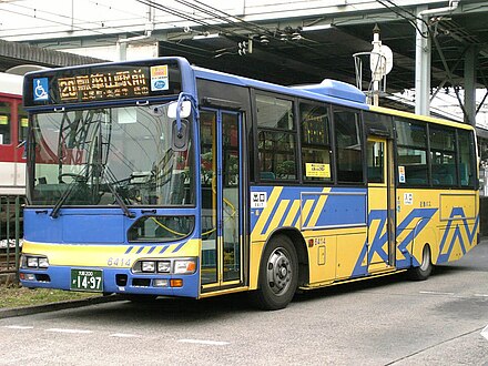 Kintetsu Bus. Kintetsu Local Bus.jpg