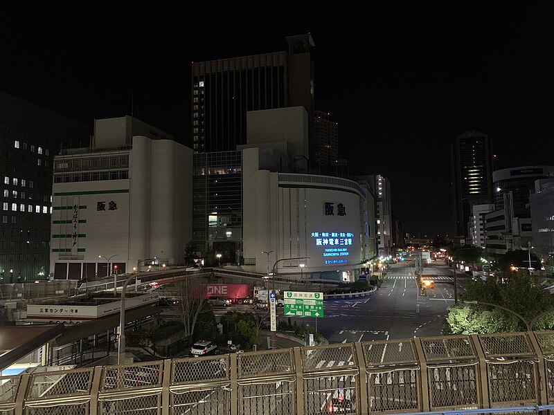 File:Kobe 20201213052951 (50844182571).jpg