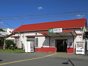 Komagawan Station 20121008.JPG