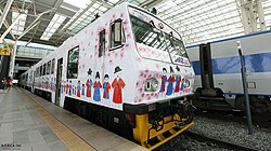 Korea DMZ Train 01 (14061927467).jpg