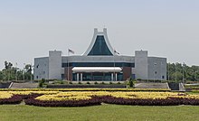 The Sabah State Legislative Assembly Building in Kota Kinabalu. KotaKinabalu Sabah DewanUndanganNegeriSabah-01.jpg