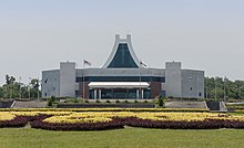 The Sabah State Legislative Assembly Building in Kota Kinabalu.