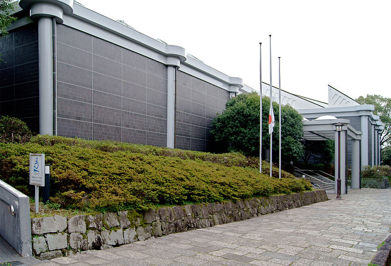 File:Kumamoto City Museum.jpg