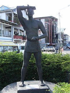 Ketikoti Public holiday in Suriname commemorating the abolition of slavery (1 July 1863)