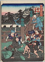 Vignette pour Utagawa Yoshiume