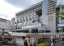 File:Kyoto_Station-1a.jpg