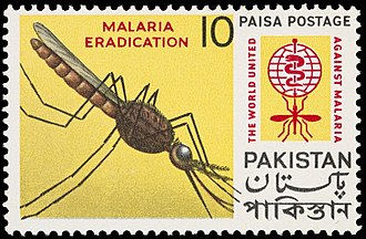 1962 Pakistani postage stamp promoting malaria eradication program L0074987 Malaria eradication - the world united against malaria (20675407876).jpg