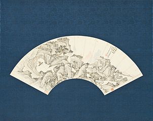 Landscape with Scholar Playing a Lute (Qin)