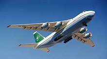 Ливийская авиакомпания Aircargo AN124-100 5A-DKL (6431960773) .jpg