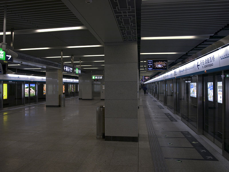 File:Lingjing hutong station.jpg