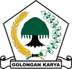 Logo Golkar.svg
