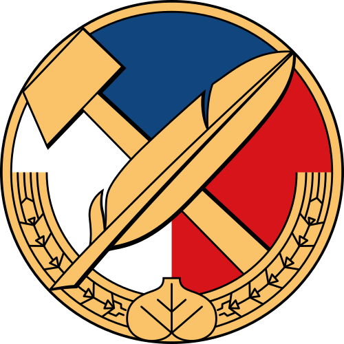 File:Logo of the Czechoslovak National Socialist Party.svg