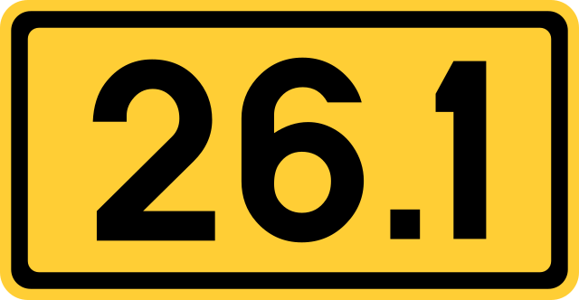 М 26 7