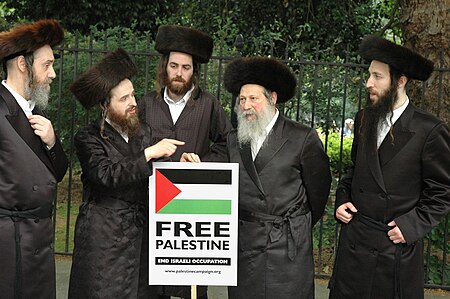 Tập_tin:Members_of_Neturei_Karta_Orthodox_Jewish_group_protest_against_Israel.jpg