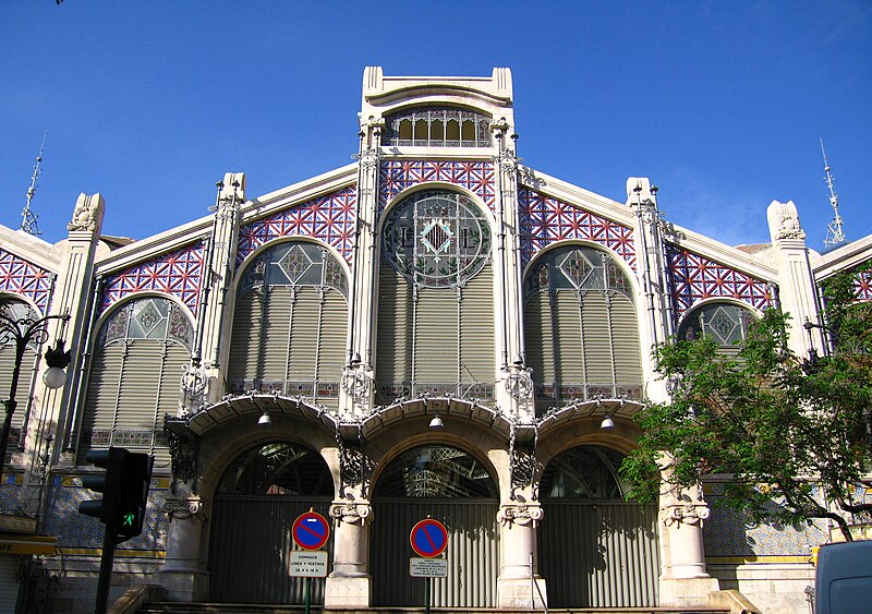 File:Mercat façana5.jpg