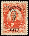 5c, district MEXICO, consignment 54, year 79 (№ 125)
