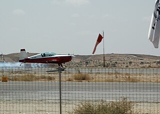 <span class="mw-page-title-main">Be'er Sheva Airfield</span> Airport in Beersheba