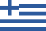 List Of Greek Flags