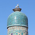 * Nomination Minaret of Chor Minor, Bukhara --Bgag 03:43, 7 February 2024 (UTC) * Promotion  Support Good quality. --Johann Jaritz 05:36, 7 February 2024 (UTC)