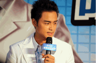 <span class="mw-page-title-main">Ming Dao</span> Taiwanese actor and singer