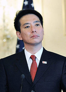 Minister Maehara Seiji.jpg