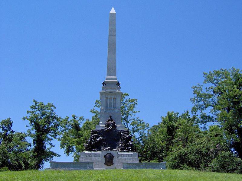 File:Mississippi Monument, Vicksburg 2006.jpg