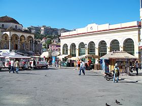 La fachada de la estación de Monastiráki