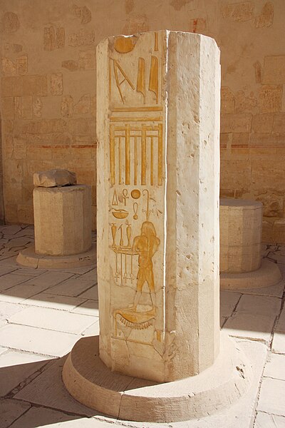 File:Mortuary-Temple-of-Hatshepsut2.jpg