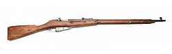 Mosin nagant m9130 from cia.jpeg