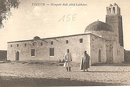 Mešita pojmenovaná po vnukovi Sidi Ubayda v Tozeur.