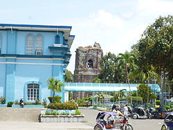 Municipal Hall Bacarra Ilocos Norte.JPG