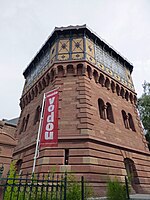 Château d'eau de la gare de Strasbourg