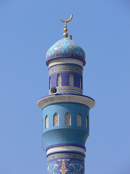 File:Muscat flickr05.jpg