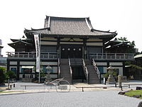 Myōkoku-ji