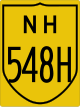 National Highway 548H Schild}}