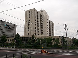 Nagoya Detention House