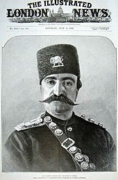 Nasser al-Din Shah Qajar on the front page of The Illustrated London News during his last visit to Britain Nasser-ed-Din Shah's last visit to Britain - 3.jpg